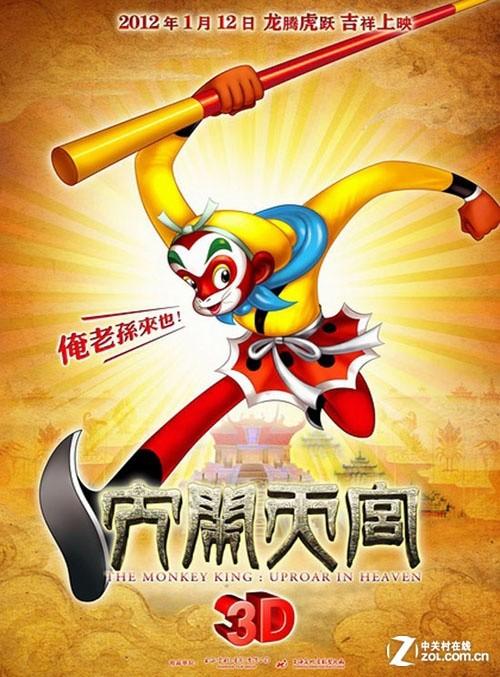 做个假哥伦比亚学院芝加哥校区文凭毕业证